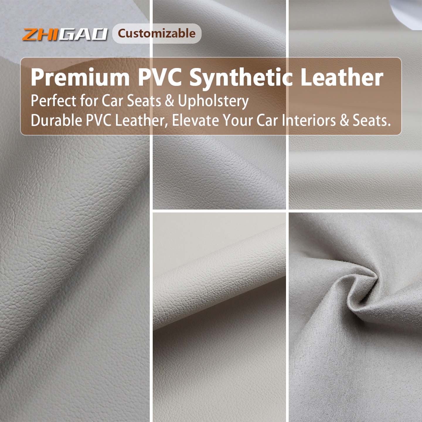 چرم PVC برای صندلی ماشین چرم PVC برای صندلی ماشین