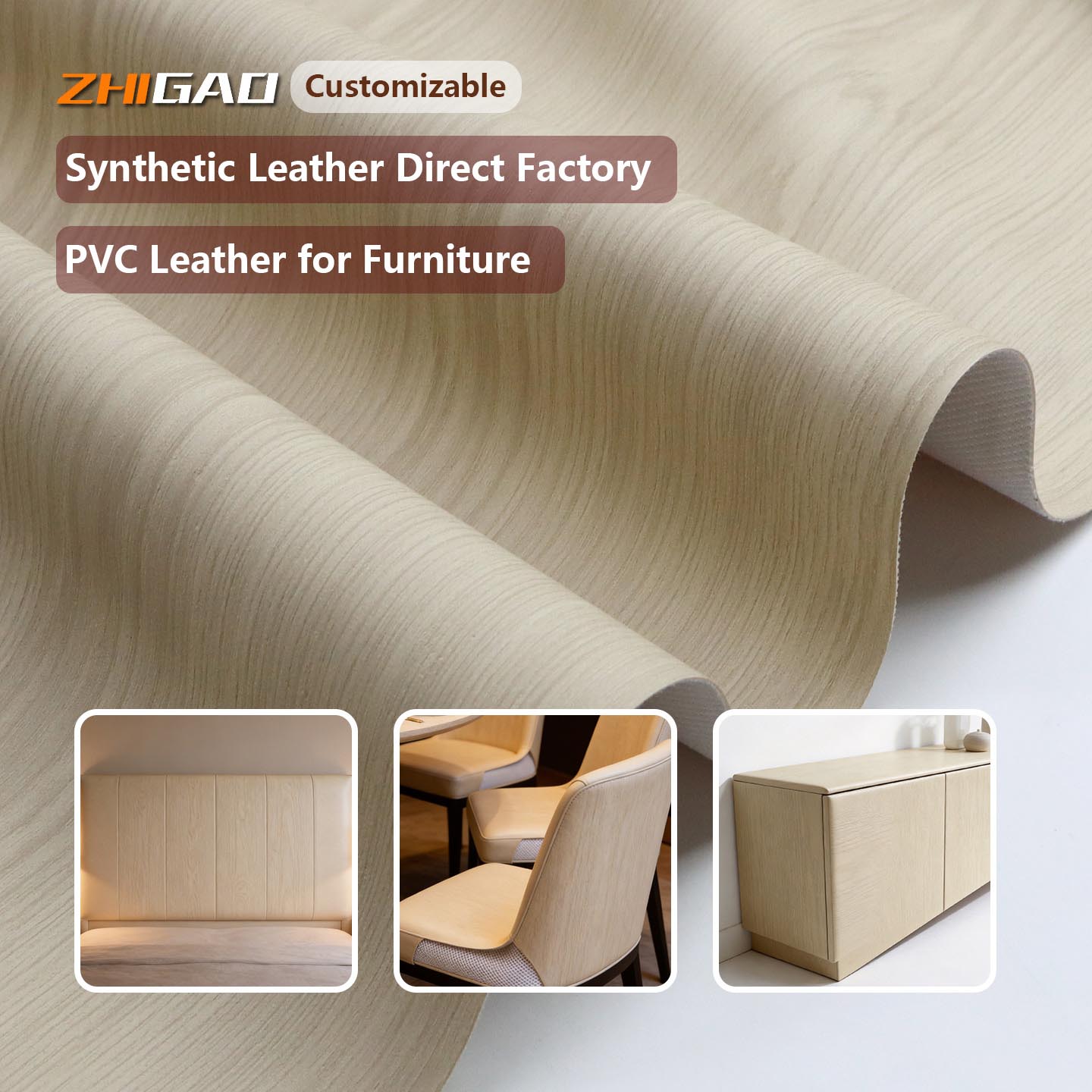 کارخانه چرم Zhigao: راه حل های نوآورانه چرم PVC برای مبلمان مدرن و مبلمان نرم کارخانه چرم Zhigao: راه حل های نوآورانه چرم PVC برای مبلمان مدرن و مبلمان نرم