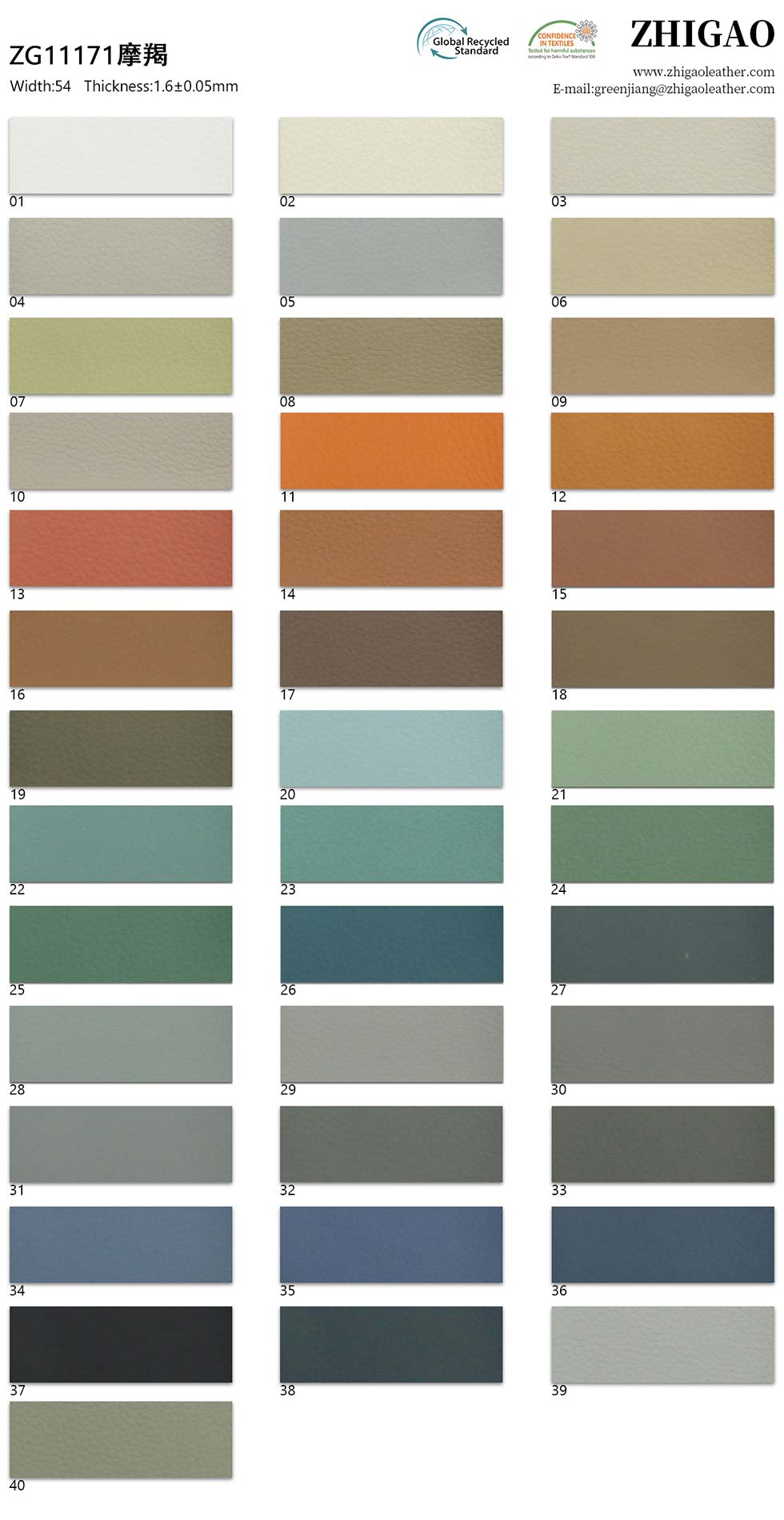 Lychee Microfiber Furniture Sofas Leathers